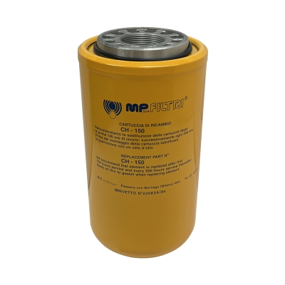 фильтрующий элемент ch150a10a