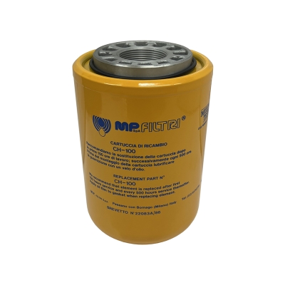 фильтрующий элемент ch100a25a